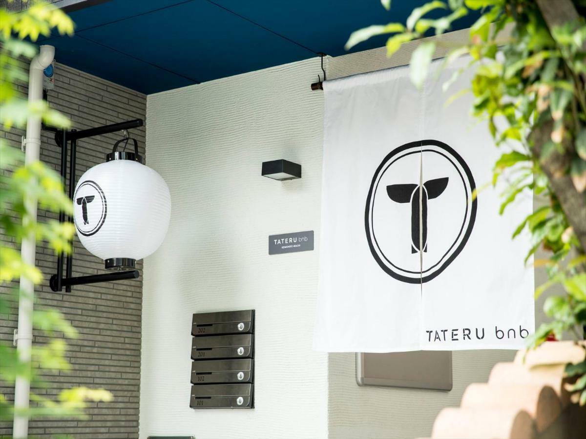 Trip Pod Komondo-Machi Fukuoka  Eksteriør bilde