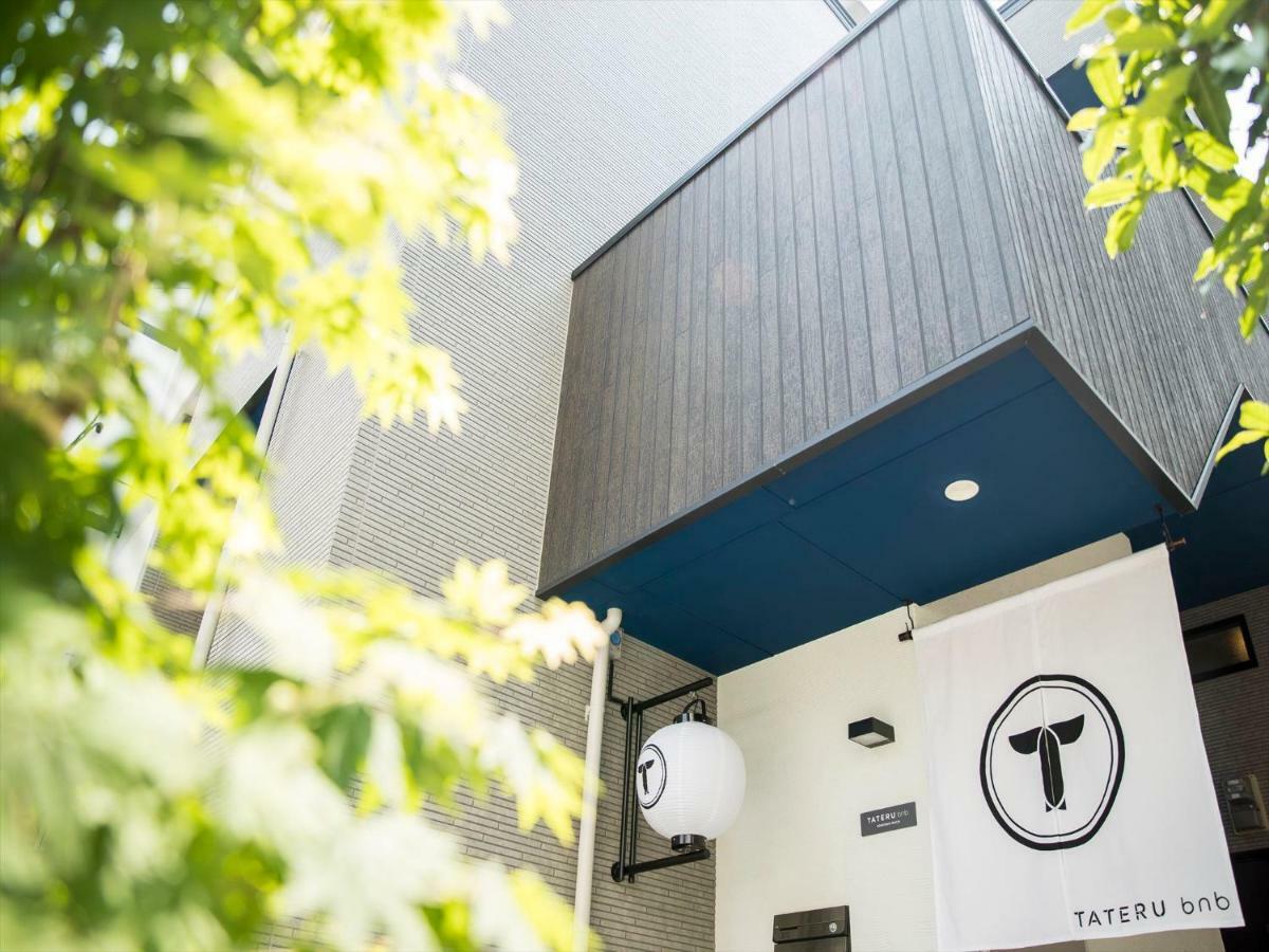 Trip Pod Komondo-Machi Fukuoka  Eksteriør bilde