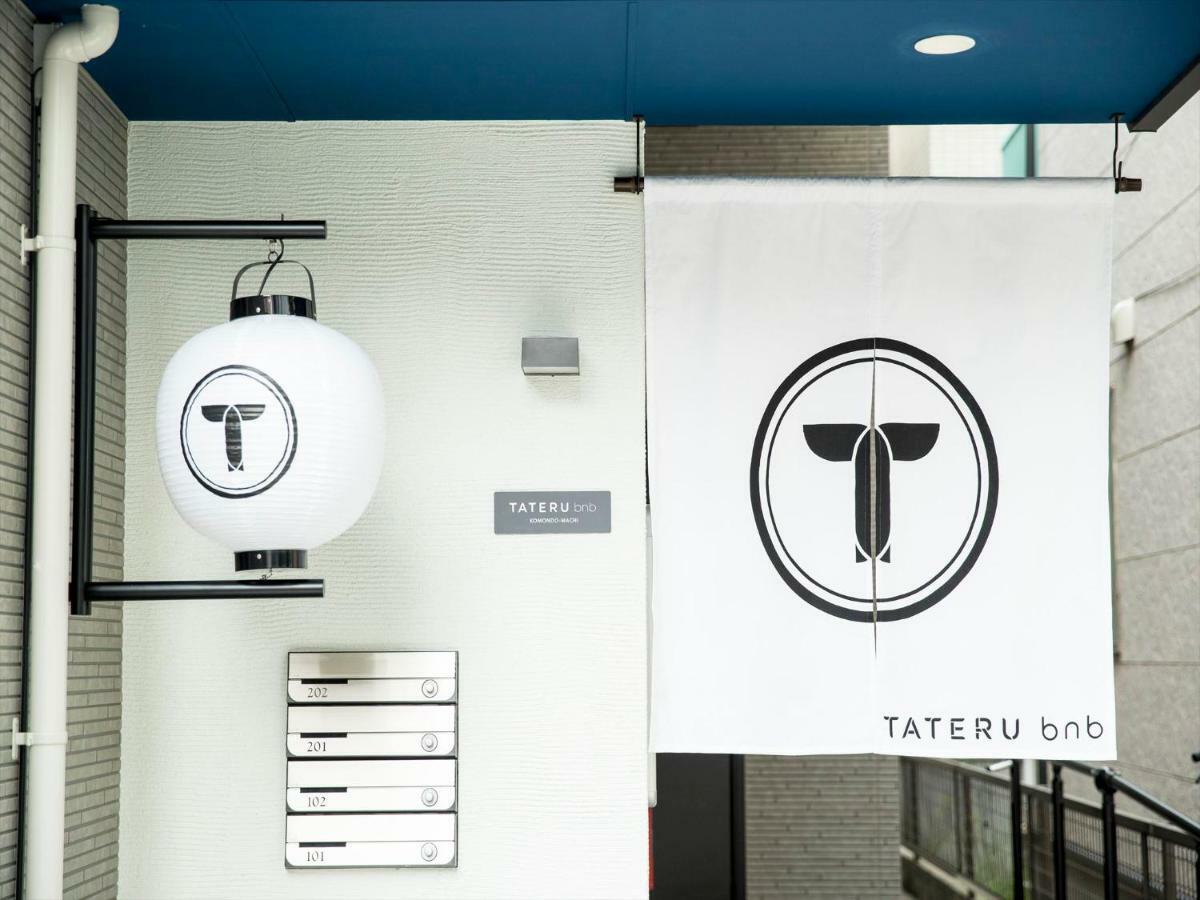 Trip Pod Komondo-Machi Fukuoka  Eksteriør bilde